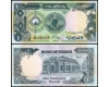 Sudan 1987 - 1 pound UNC